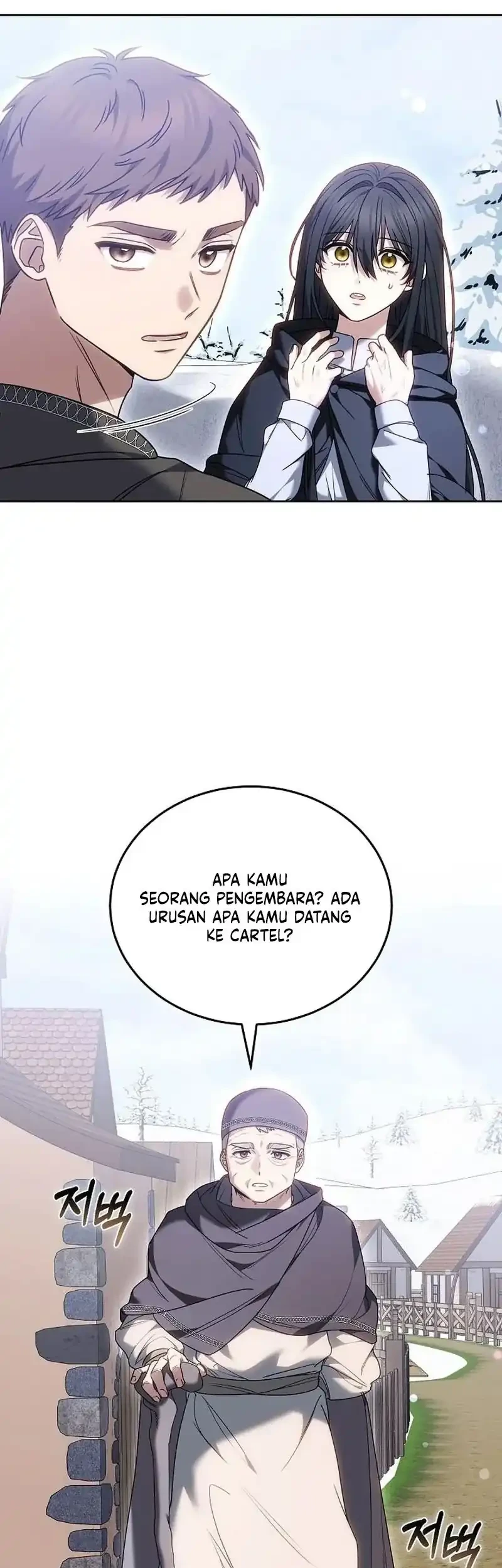 When My Pet Became the Villain Chapter 2 - halaman 41