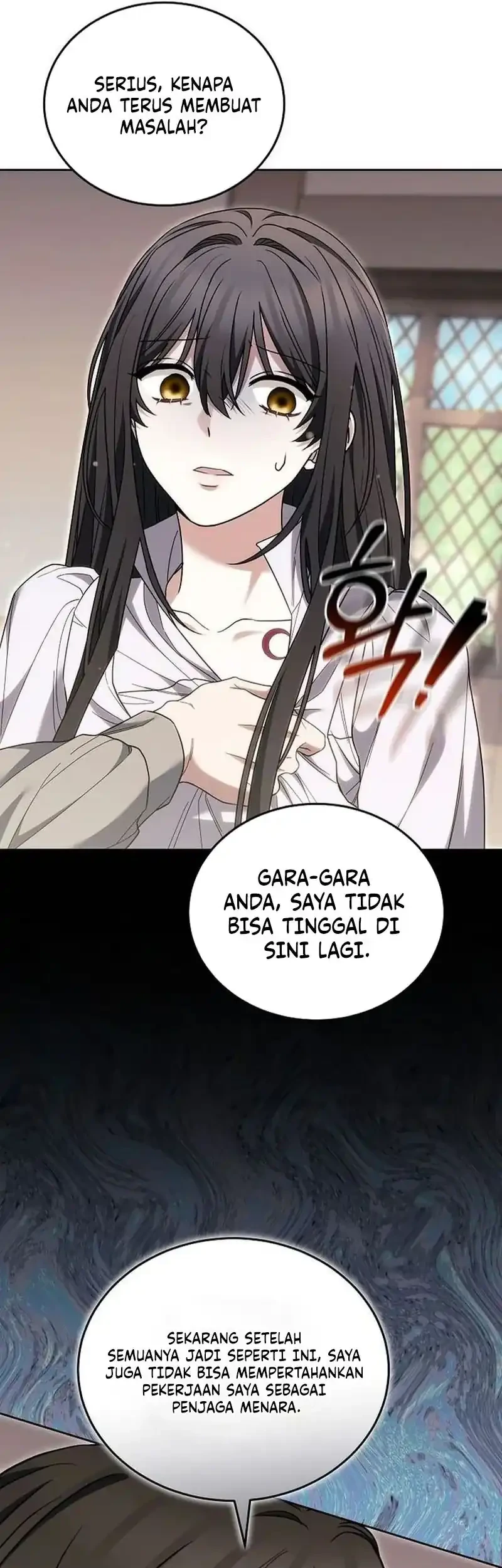 When My Pet Became the Villain Chapter 20 - halaman 17