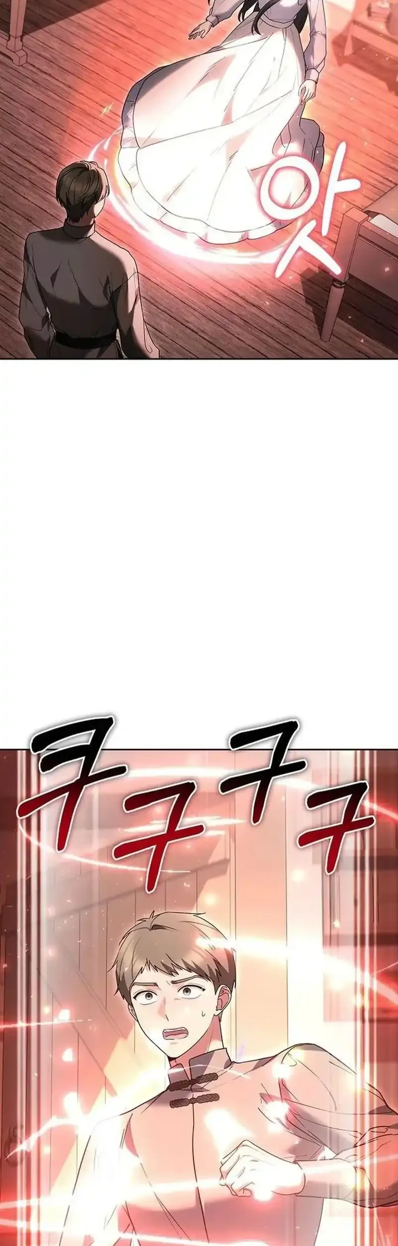 When My Pet Became the Villain Chapter 20 - halaman 34