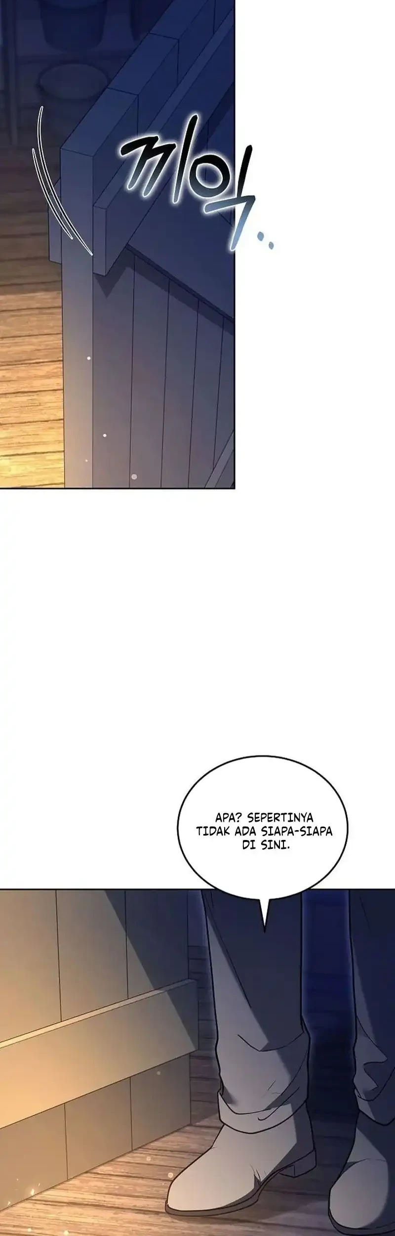 When My Pet Became the Villain Chapter 20 - halaman 40