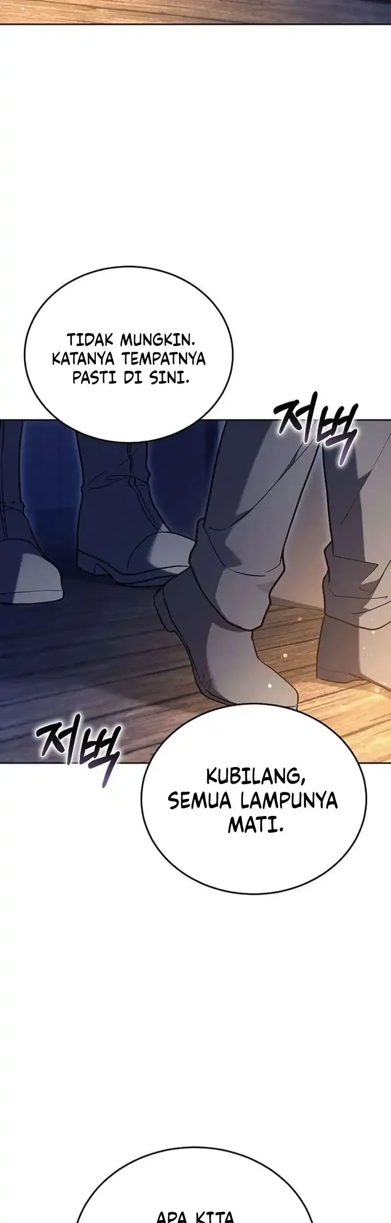 When My Pet Became the Villain Chapter 20 - halaman 41