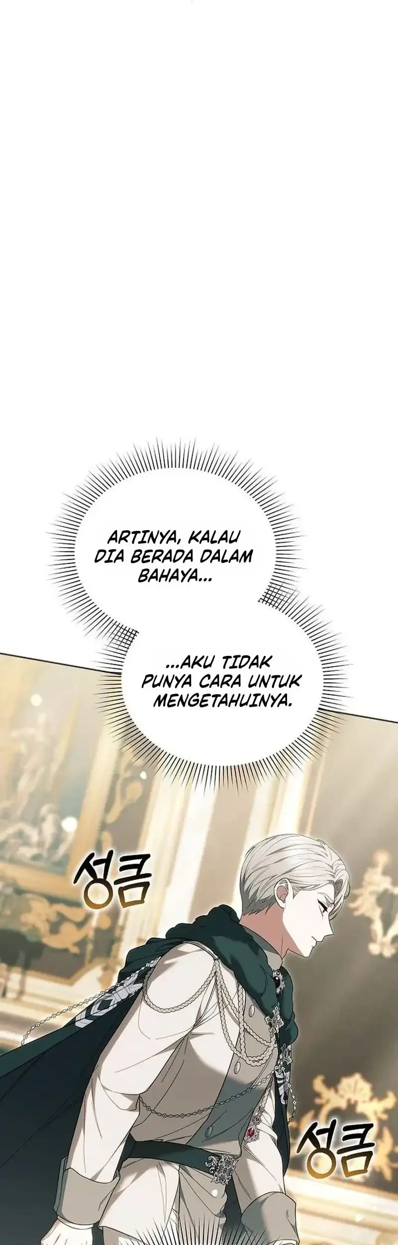 When My Pet Became the Villain Chapter 20 - halaman 57