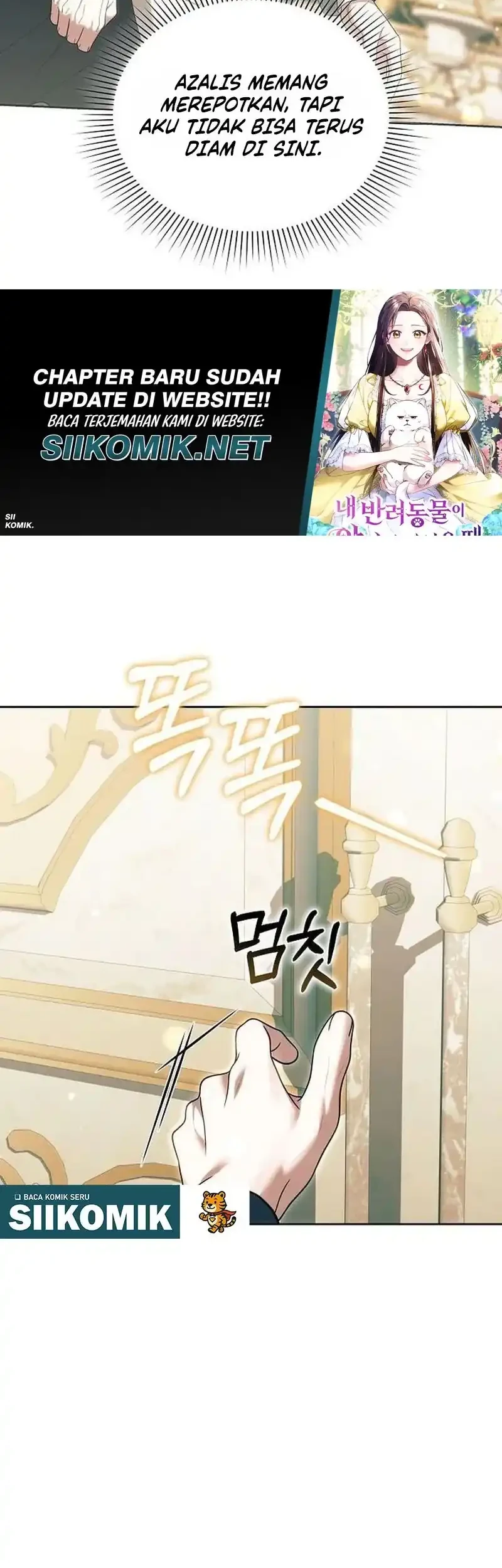 When My Pet Became the Villain Chapter 20 - halaman 58