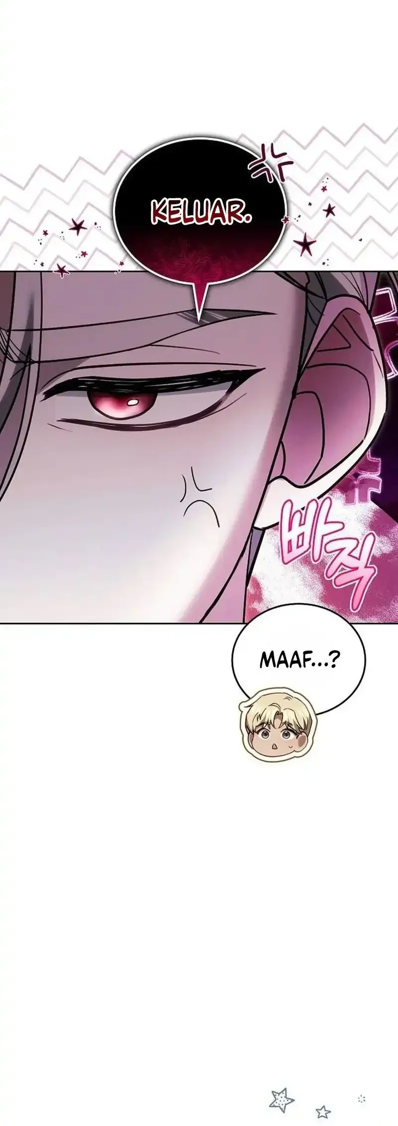 When My Pet Became the Villain Chapter 20 - halaman 8