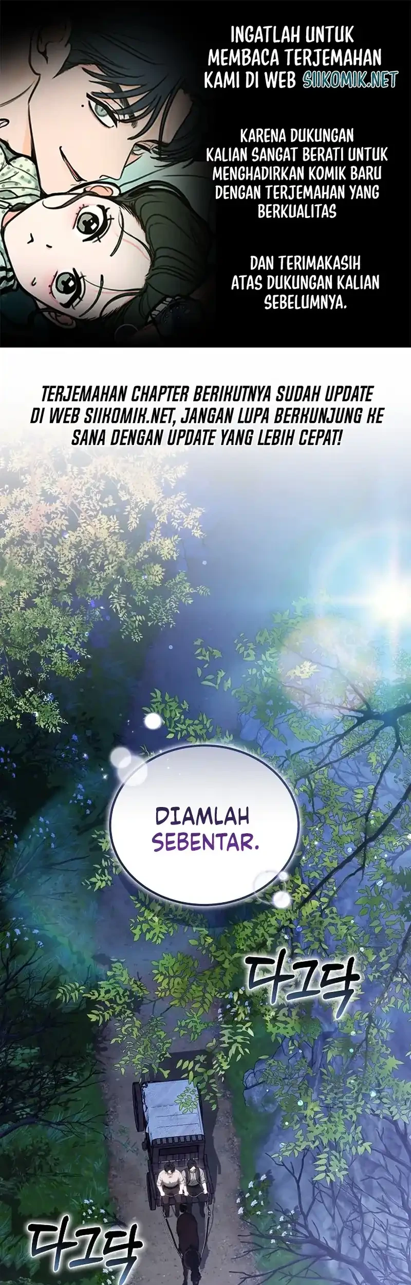 When My Pet Became the Villain Chapter 21 - halaman 1