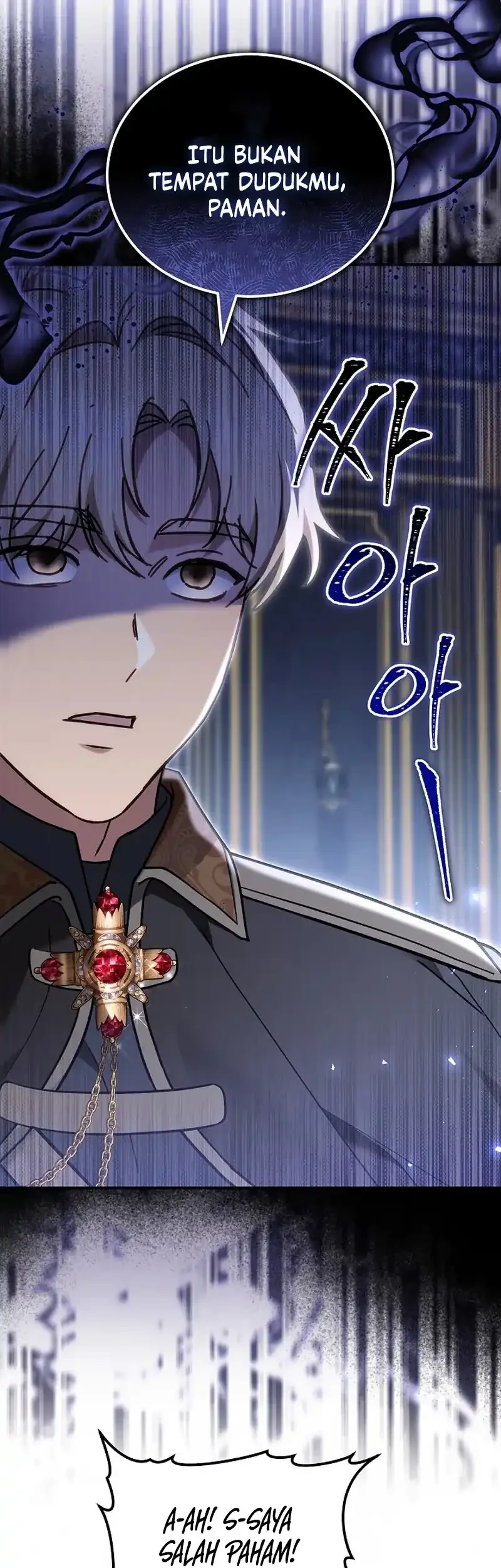 When My Pet Became the Villain Chapter 21 - halaman 13