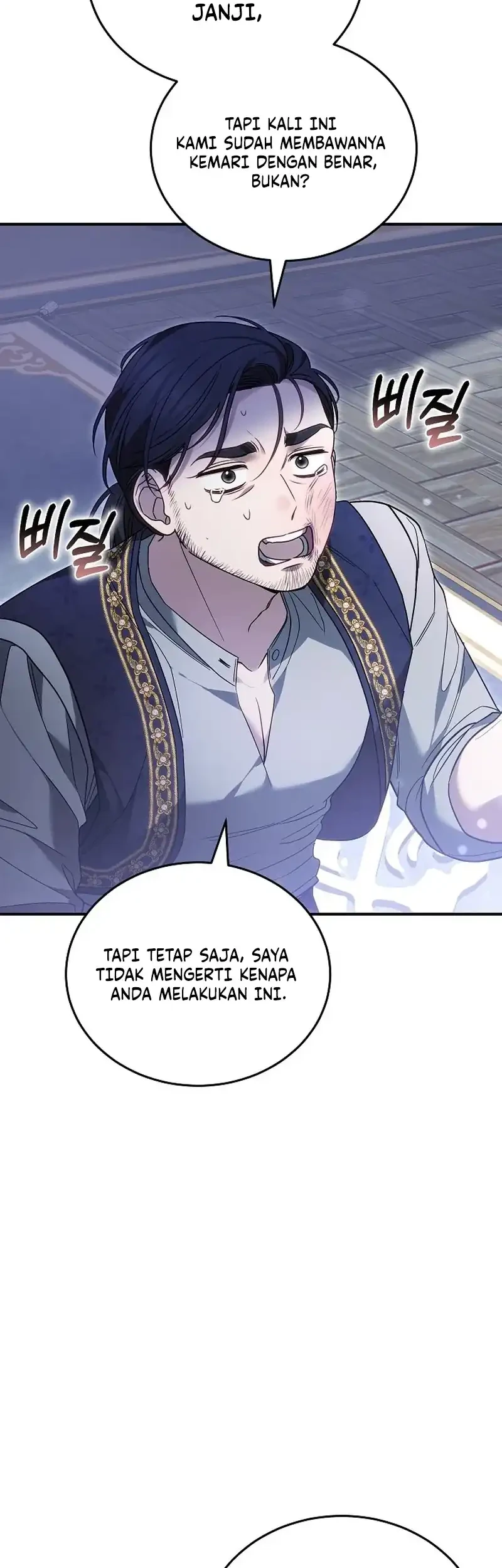 When My Pet Became the Villain Chapter 21 - halaman 30