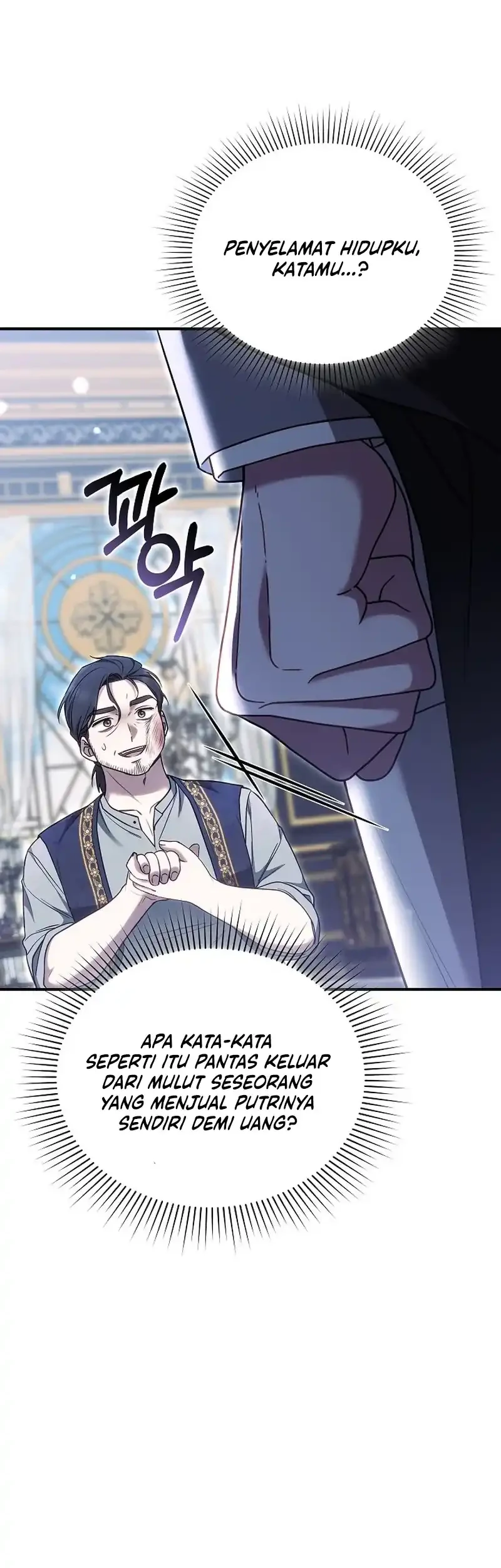 When My Pet Became the Villain Chapter 21 - halaman 33