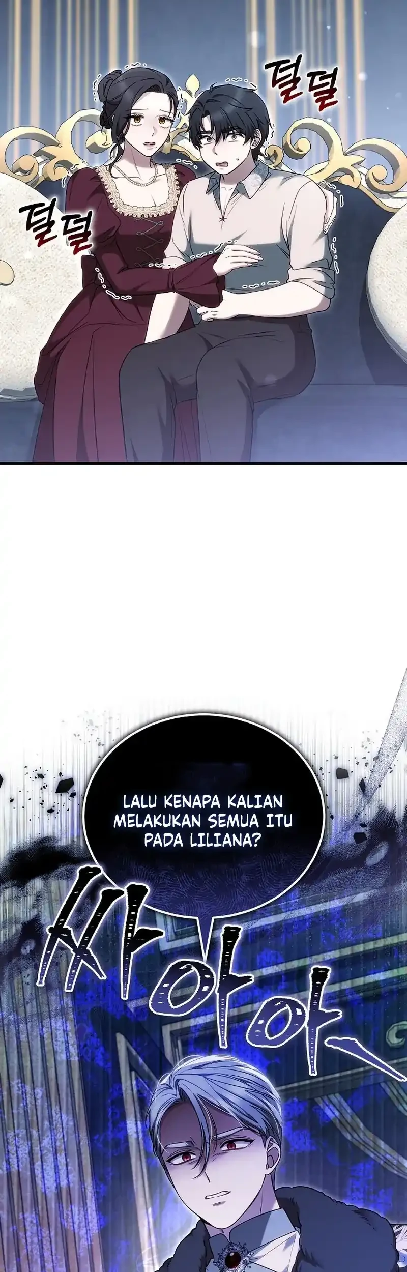 When My Pet Became the Villain Chapter 21 - halaman 35