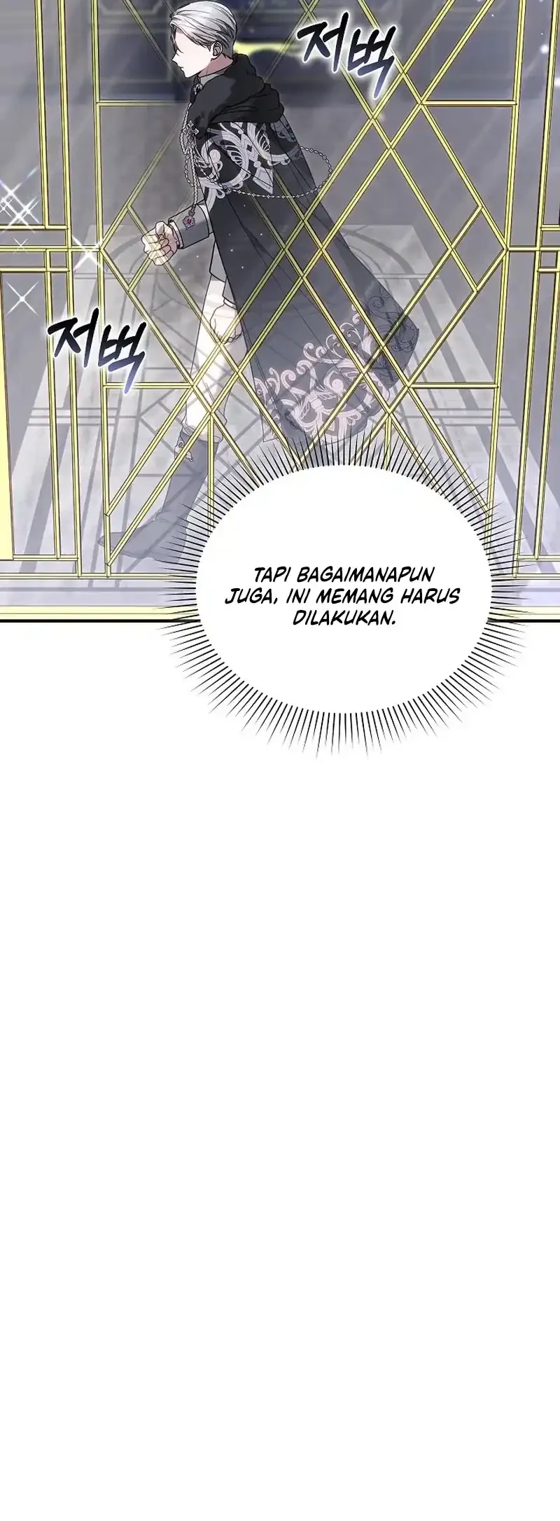 When My Pet Became the Villain Chapter 21 - halaman 44