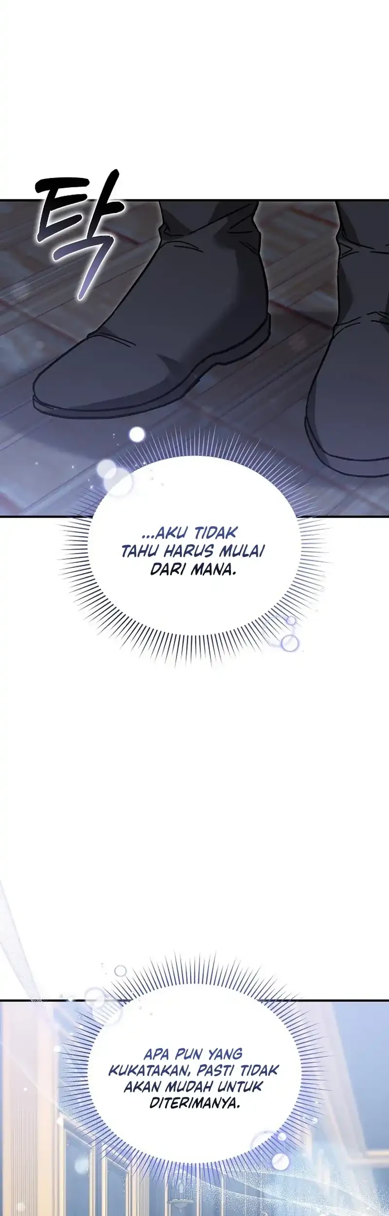 When My Pet Became the Villain Chapter 21 - halaman 46