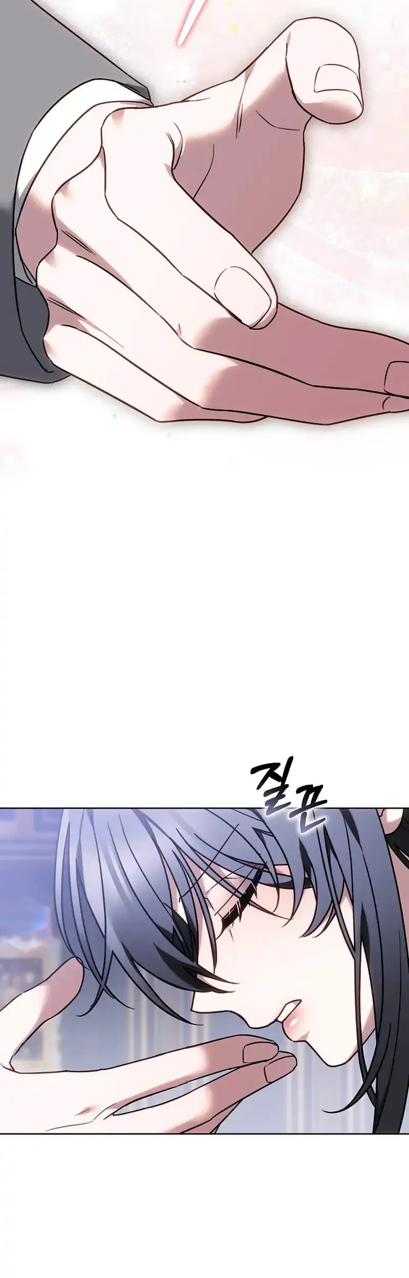 When My Pet Became the Villain Chapter 22 - halaman 3