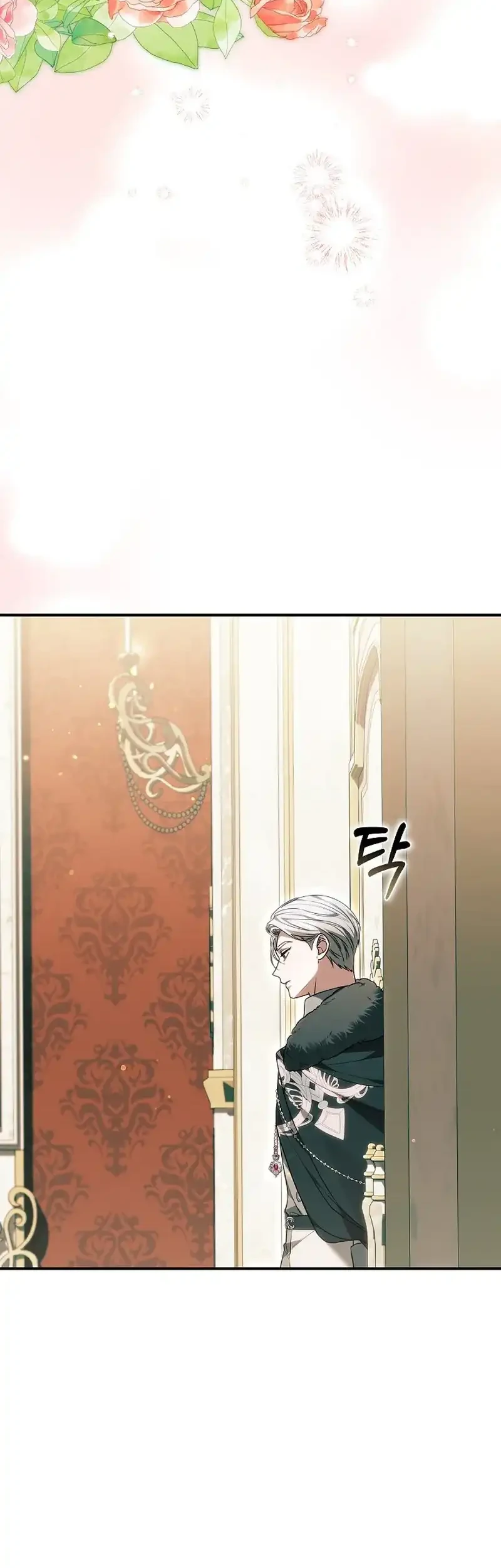 When My Pet Became the Villain Chapter 22 - halaman 34