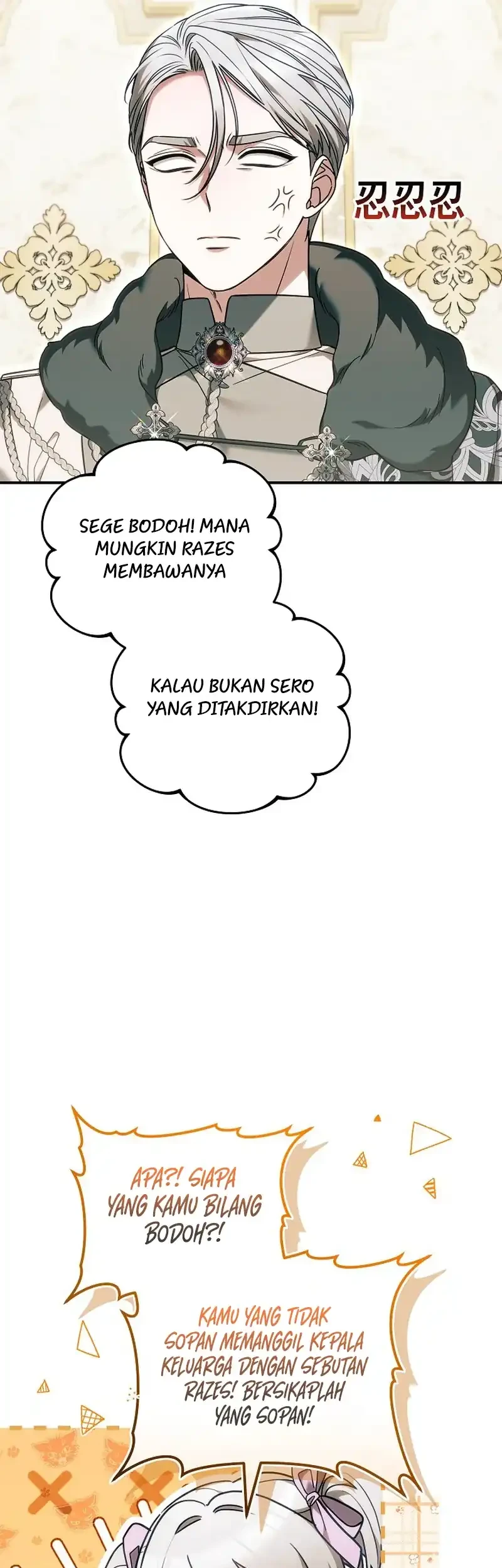 When My Pet Became the Villain Chapter 22 - halaman 37