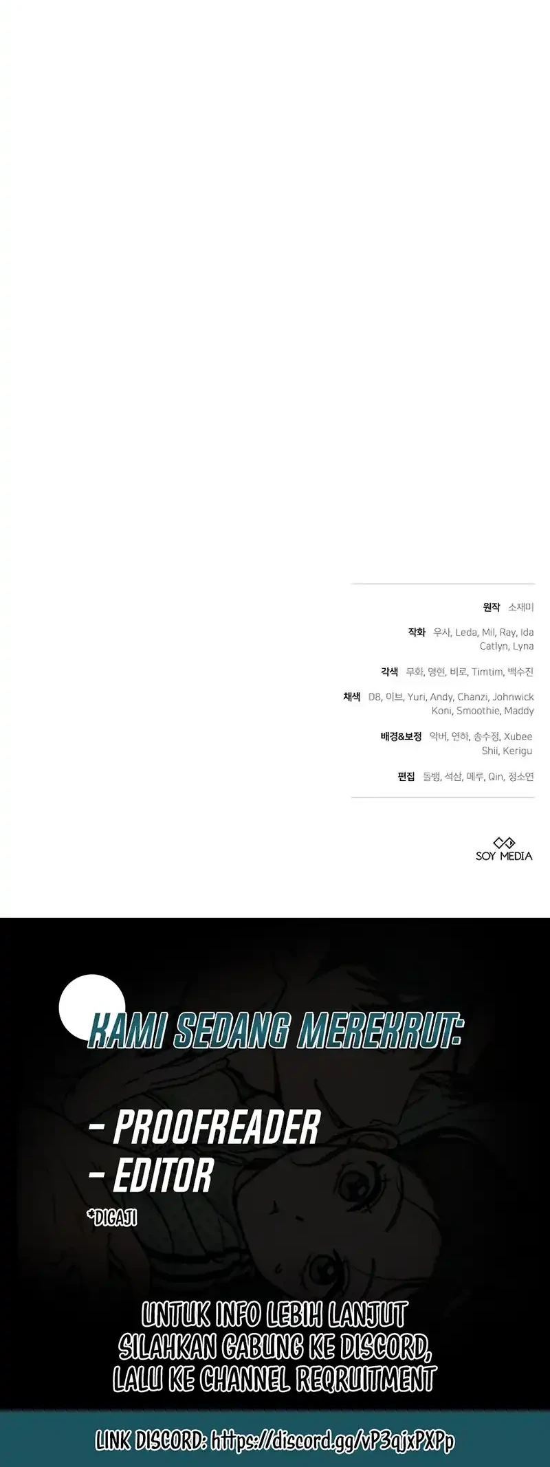 When My Pet Became the Villain Chapter 22 - halaman 68
