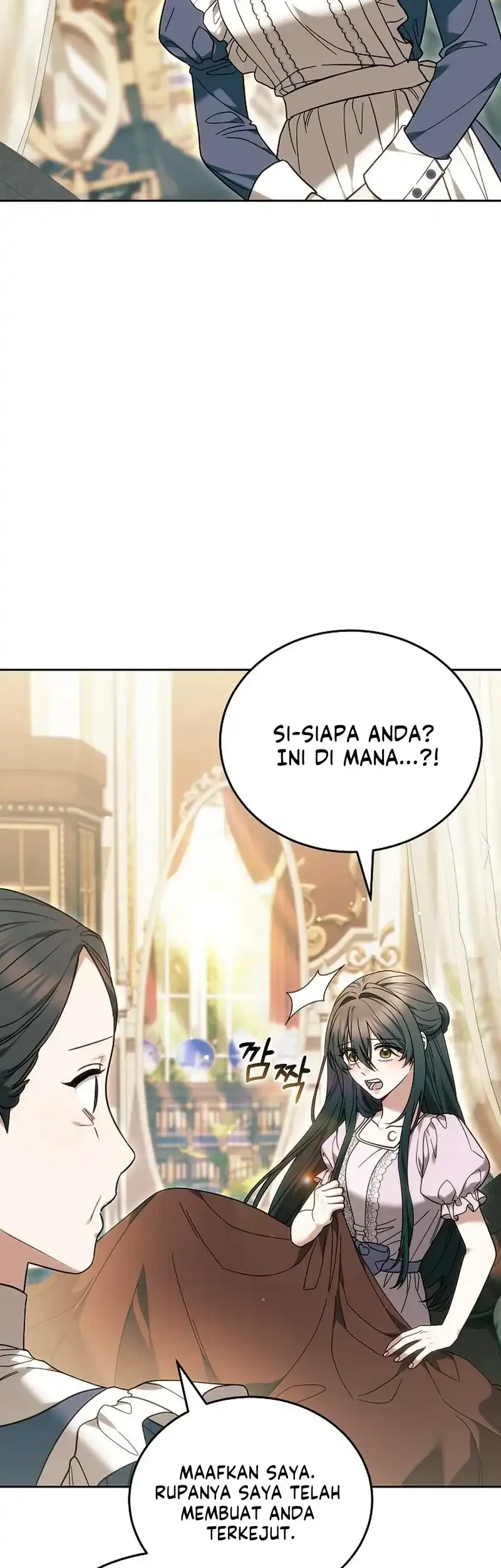 When My Pet Became the Villain Chapter 23 - halaman 22