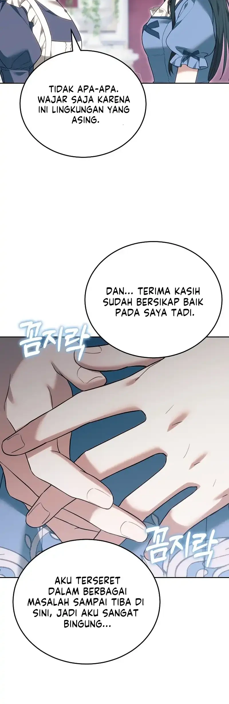 When My Pet Became the Villain Chapter 23 - halaman 60
