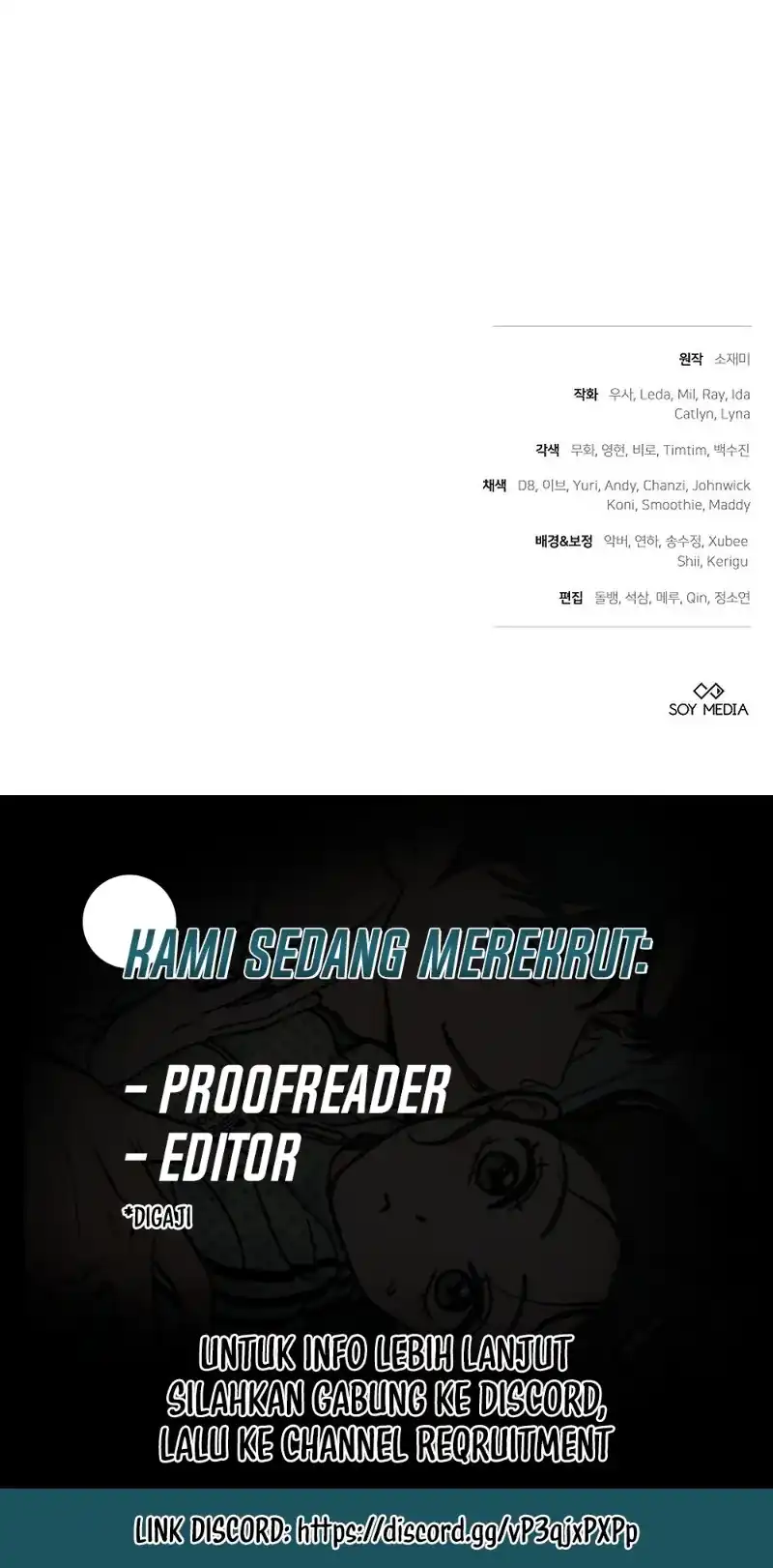 When My Pet Became the Villain Chapter 23 - halaman 69