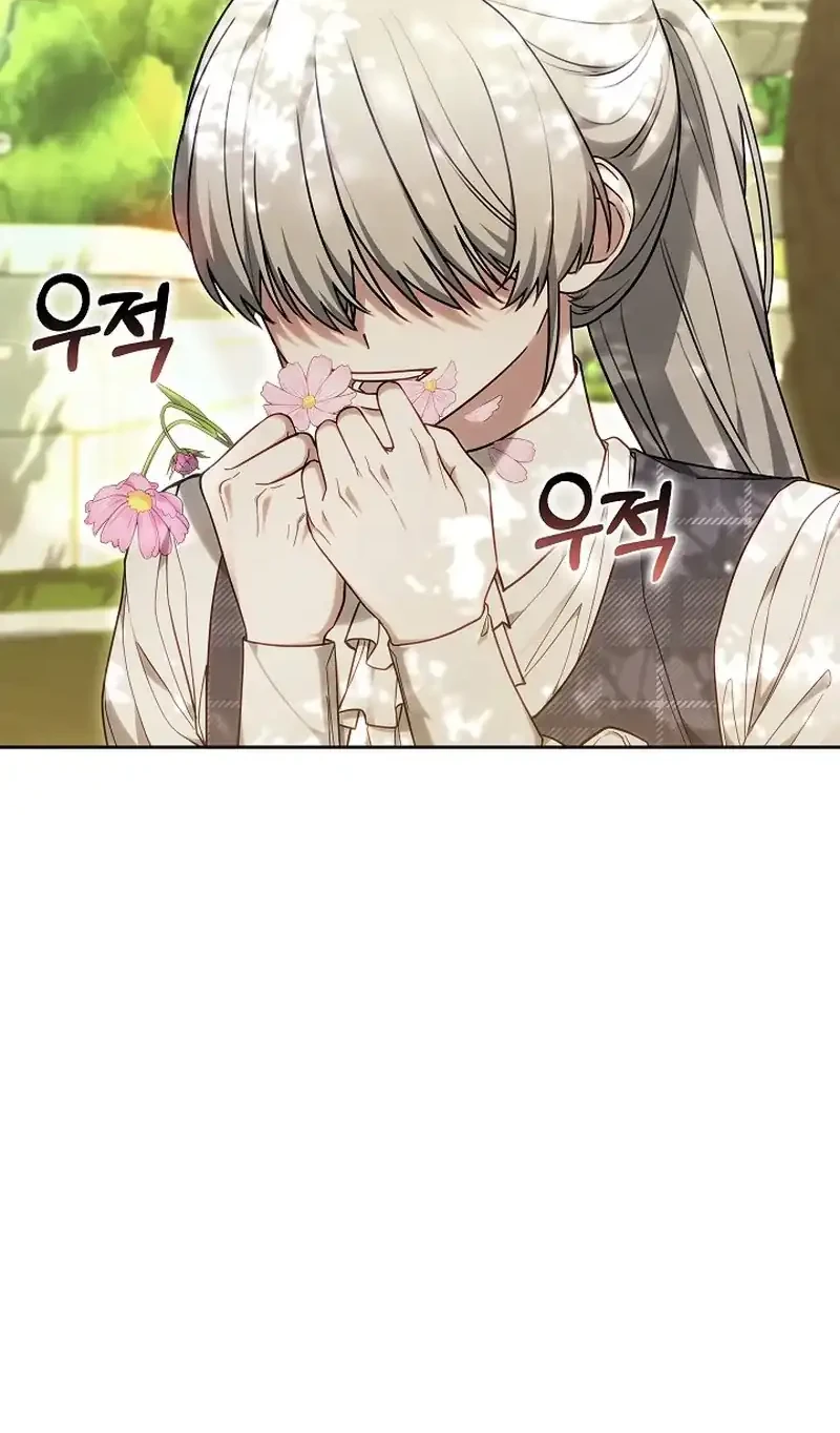 When My Pet Became the Villain Chapter 23 - halaman 8