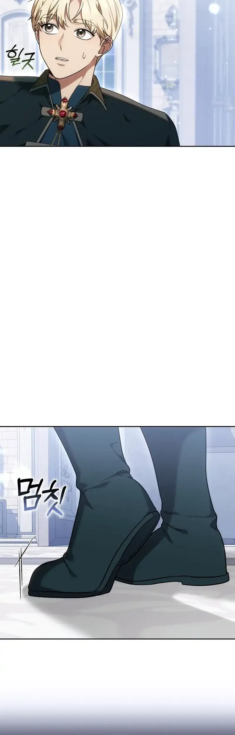 When My Pet Became the Villain Chapter 24 - halaman 35
