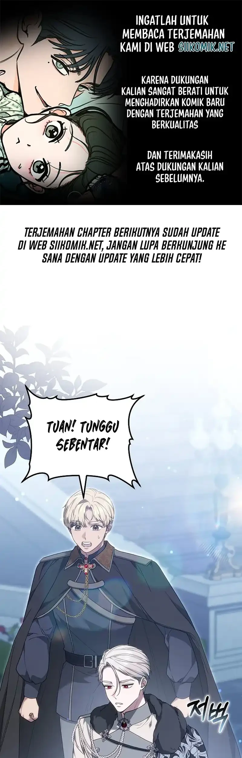 When My Pet Became the Villain Chapter 25 - halaman 1