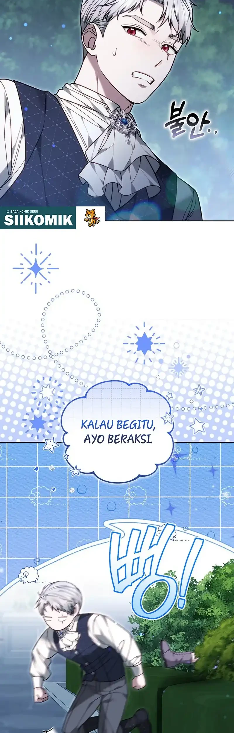 When My Pet Became the Villain Chapter 25 - halaman 18