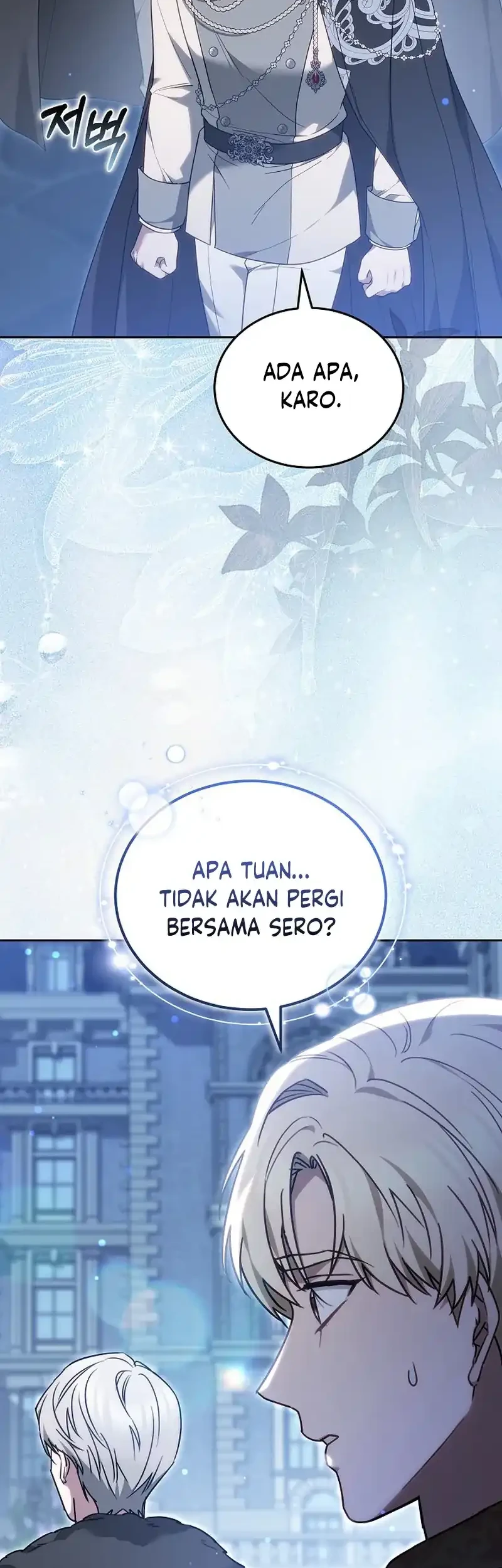 When My Pet Became the Villain Chapter 25 - halaman 2