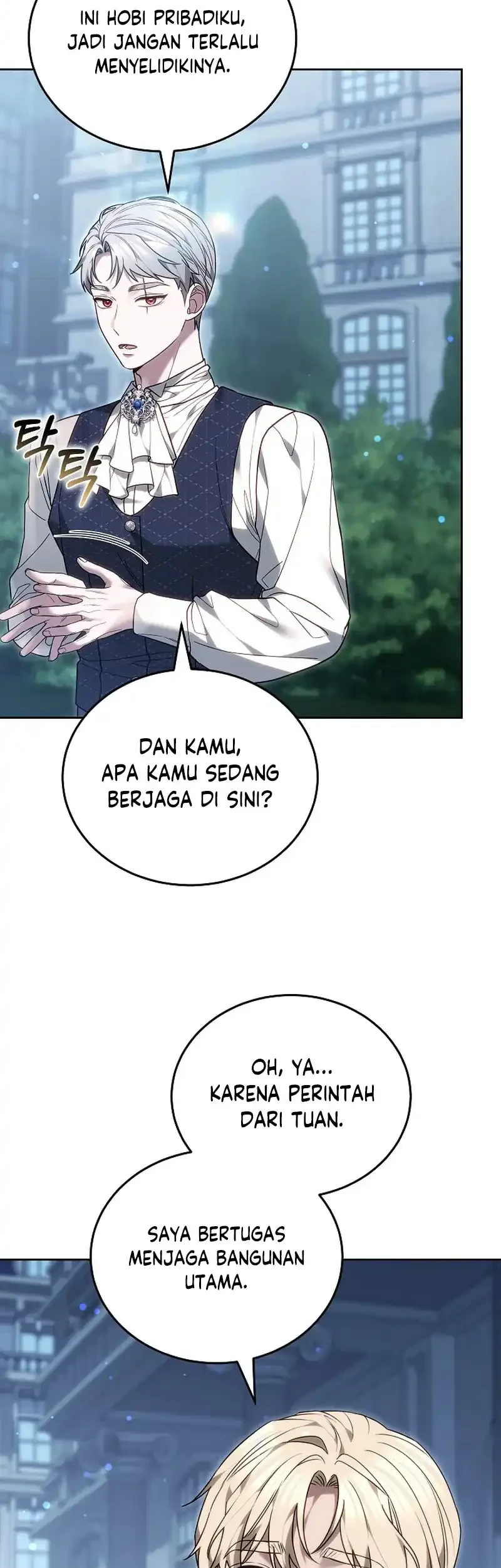 When My Pet Became the Villain Chapter 25 - halaman 23