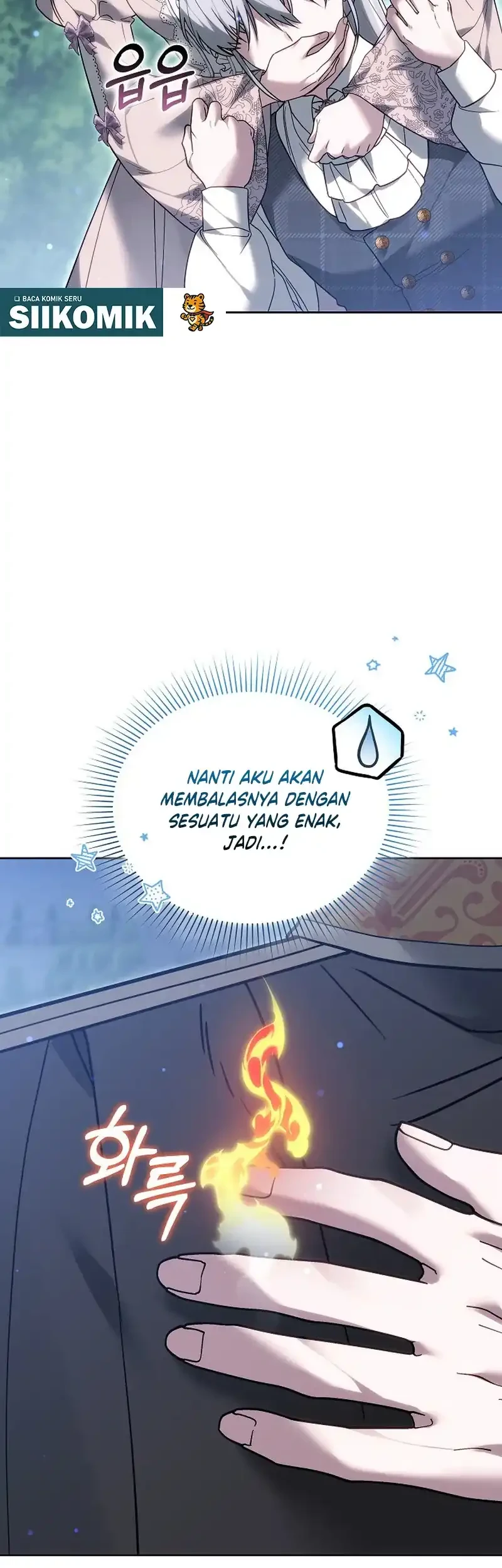 When My Pet Became the Villain Chapter 25 - halaman 27