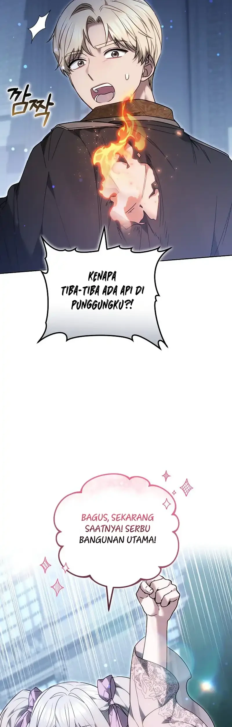 When My Pet Became the Villain Chapter 25 - halaman 30