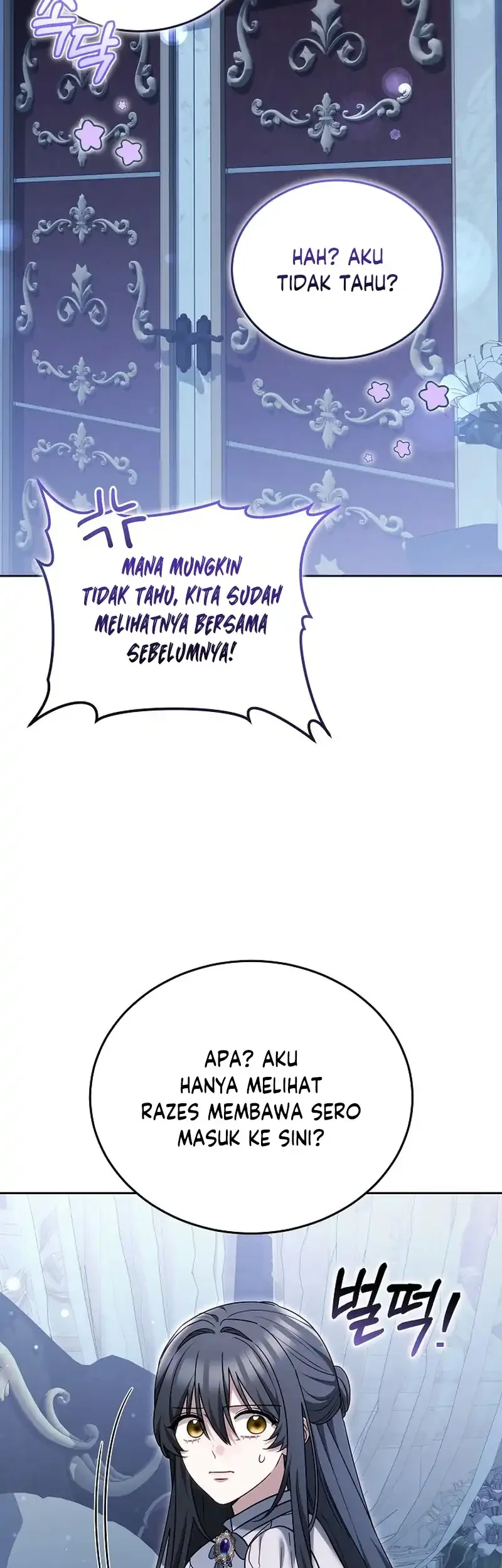 When My Pet Became the Villain Chapter 25 - halaman 38