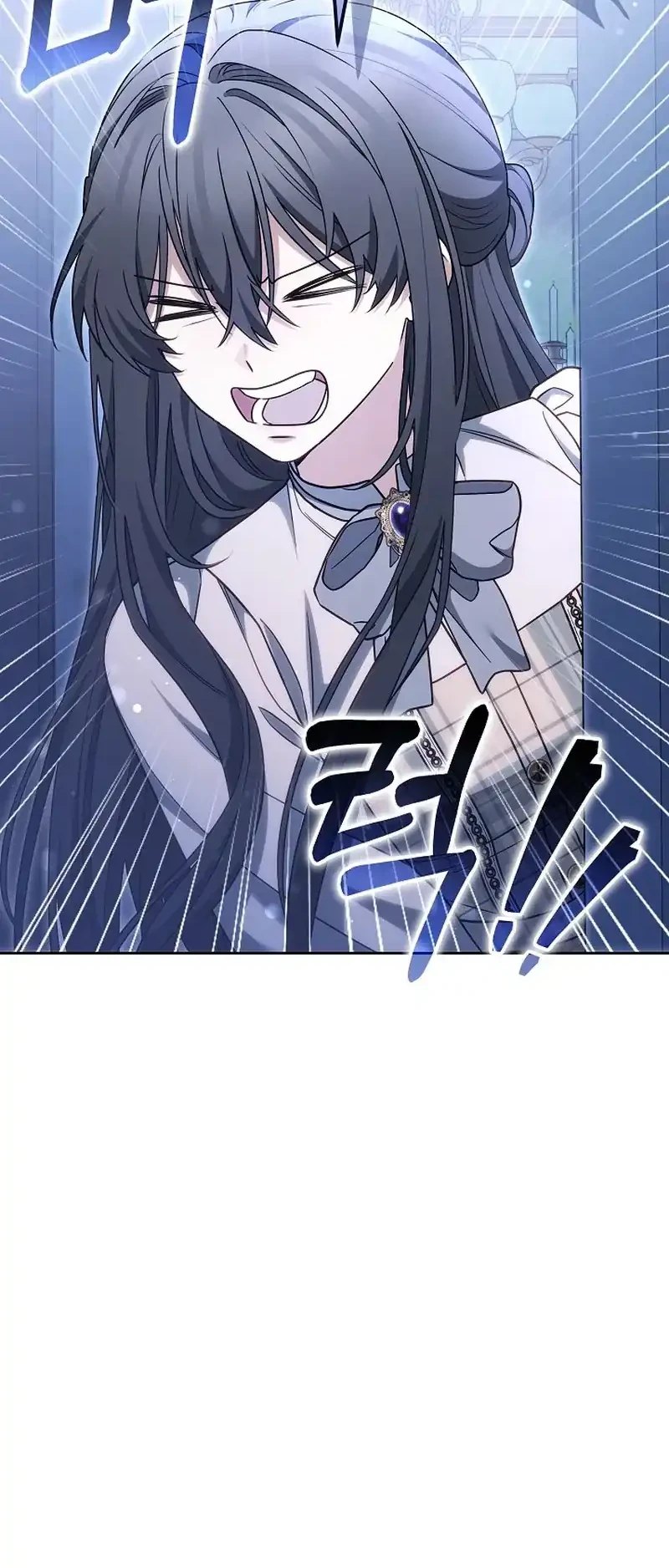 When My Pet Became the Villain Chapter 25 - halaman 44