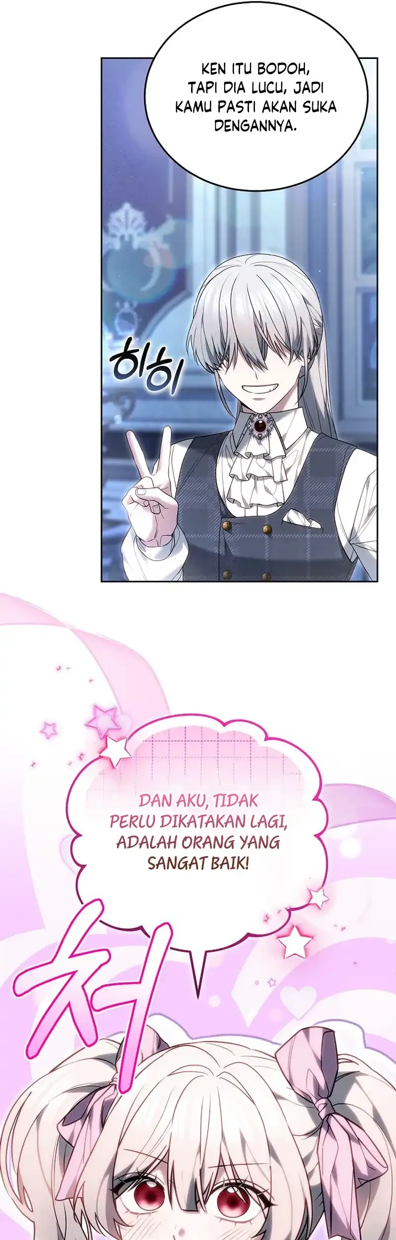 When My Pet Became the Villain Chapter 25 - halaman 53