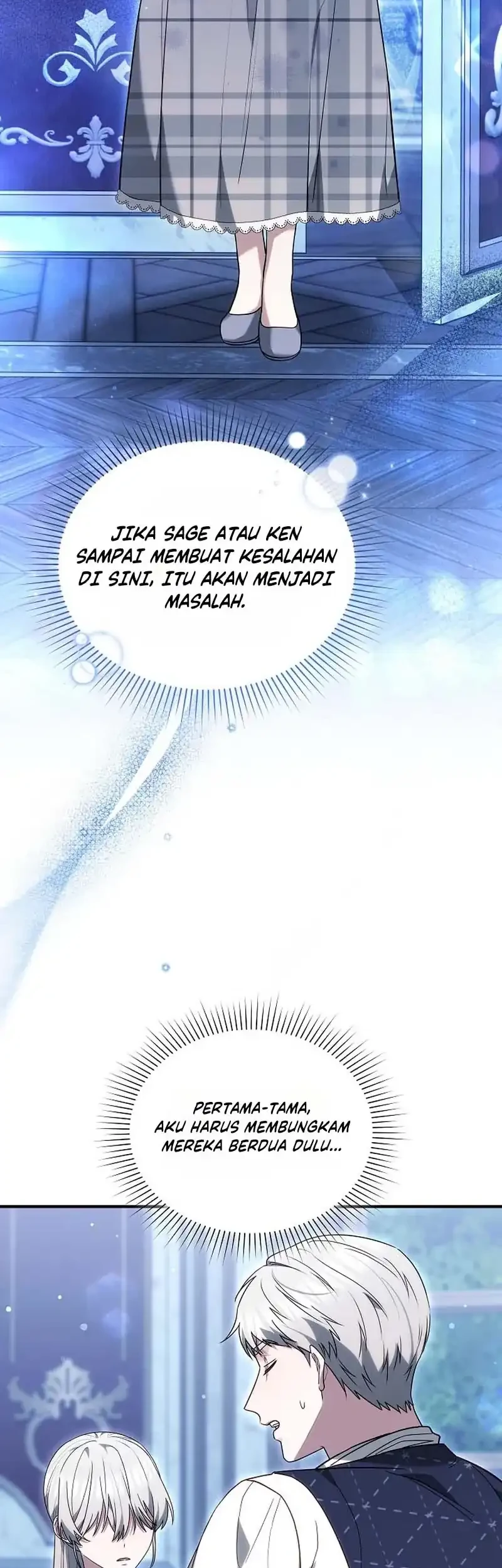 When My Pet Became the Villain Chapter 26 - halaman 11