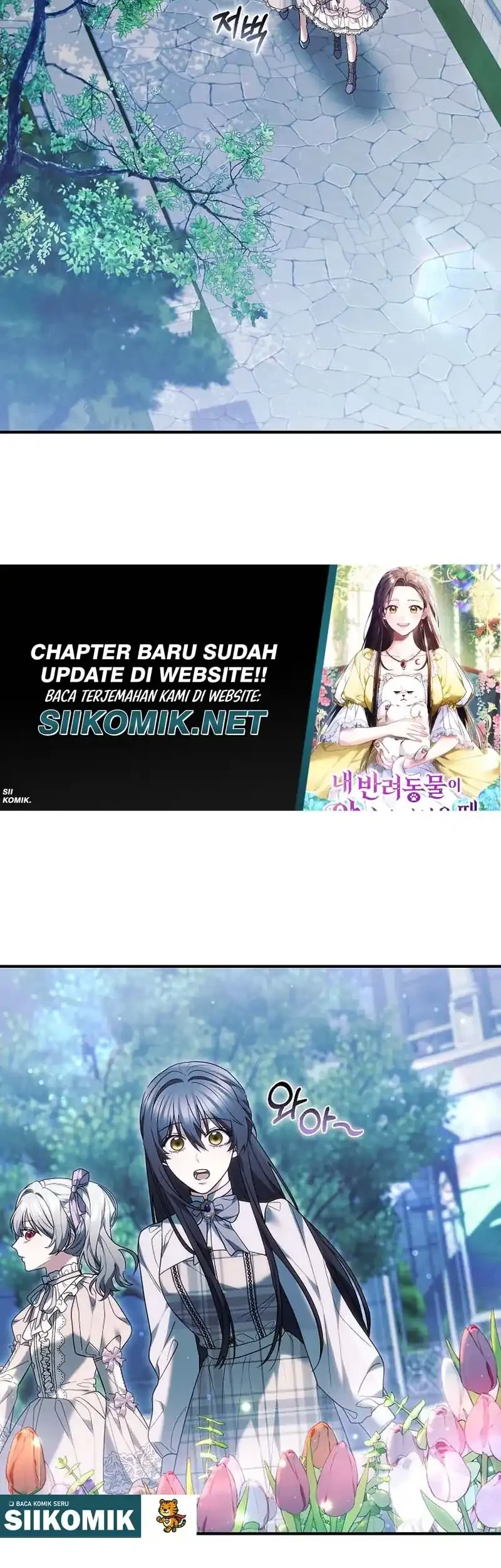 When My Pet Became the Villain Chapter 26 - halaman 18