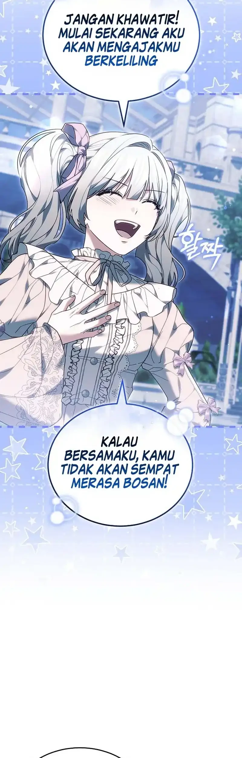 When My Pet Became the Villain Chapter 26 - halaman 22