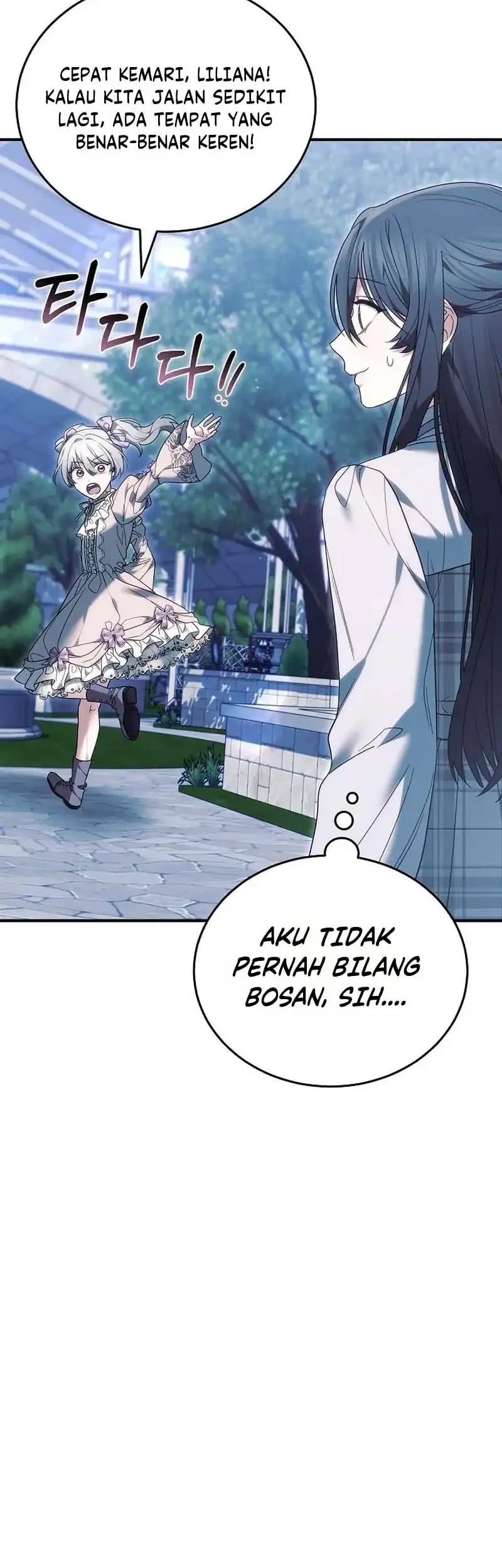 When My Pet Became the Villain Chapter 26 - halaman 23