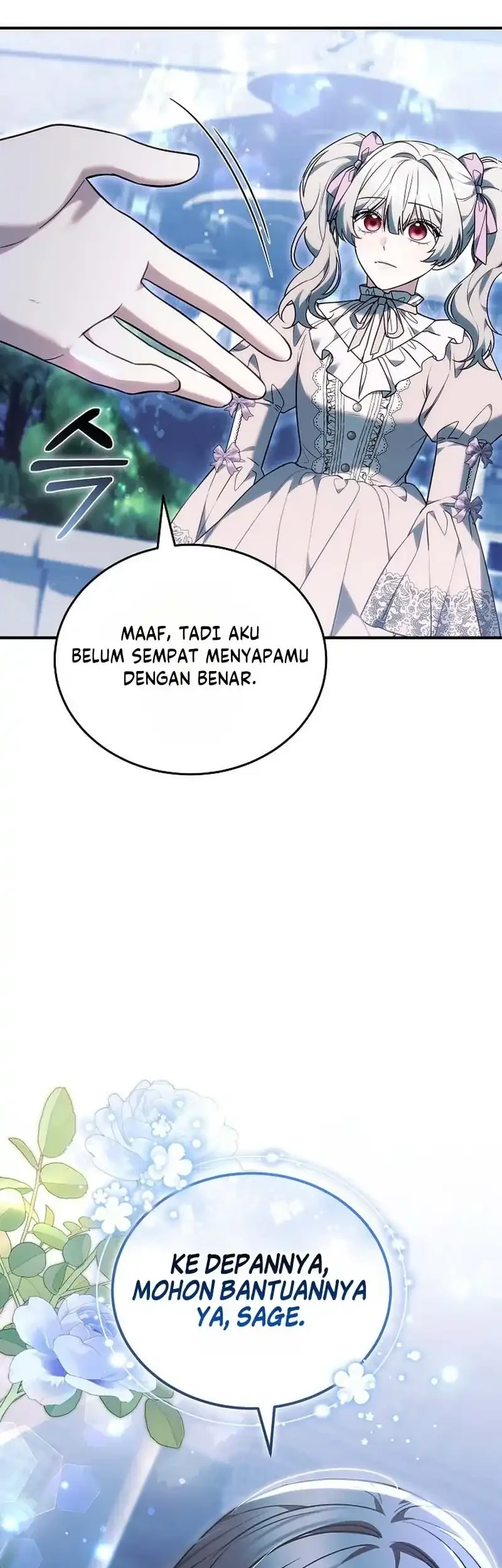 When My Pet Became the Villain Chapter 26 - halaman 37