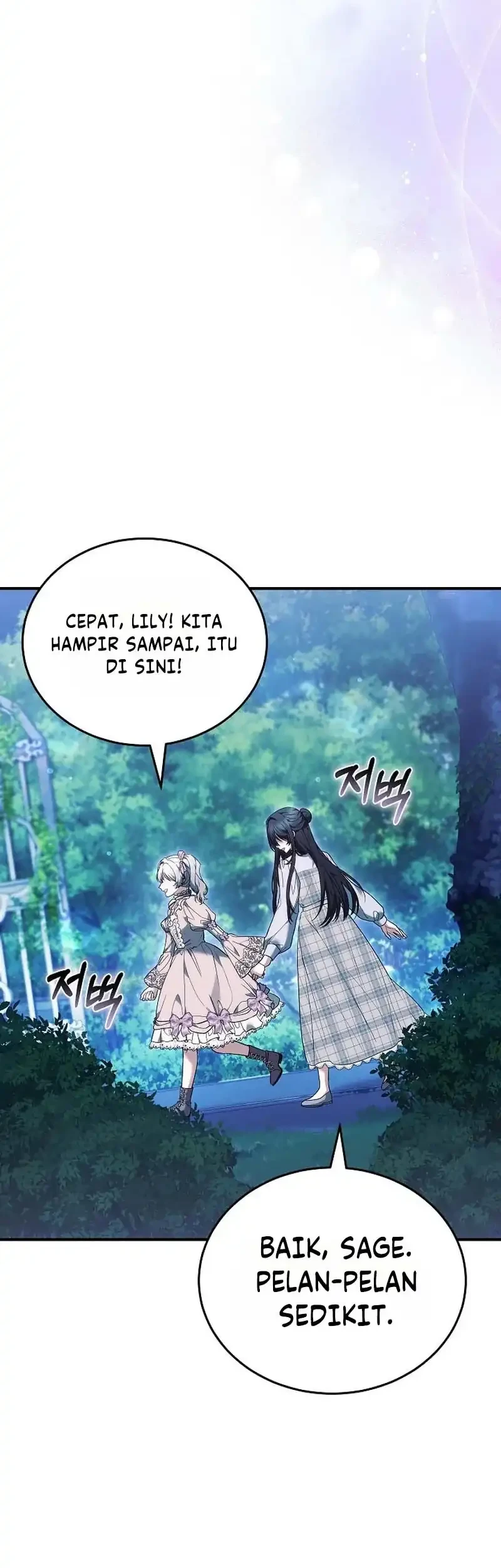 When My Pet Became the Villain Chapter 26 - halaman 39