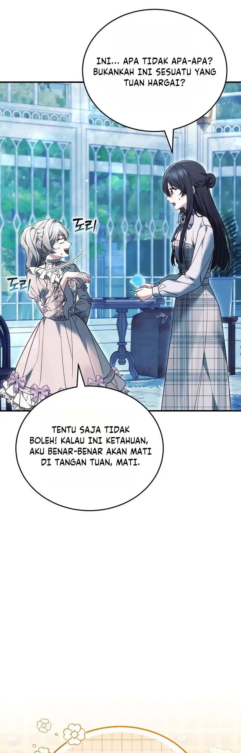 When My Pet Became the Villain Chapter 26 - halaman 50