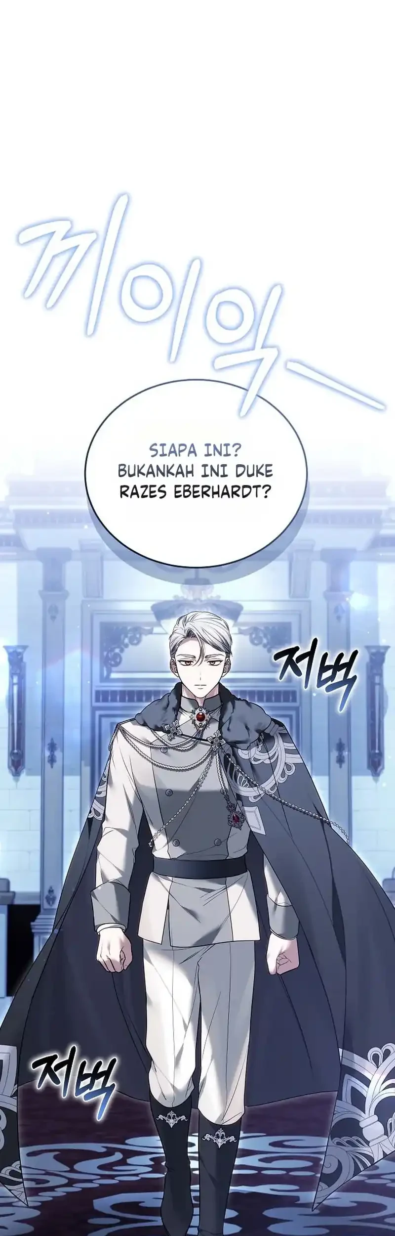 When My Pet Became the Villain Chapter 26 - halaman 65