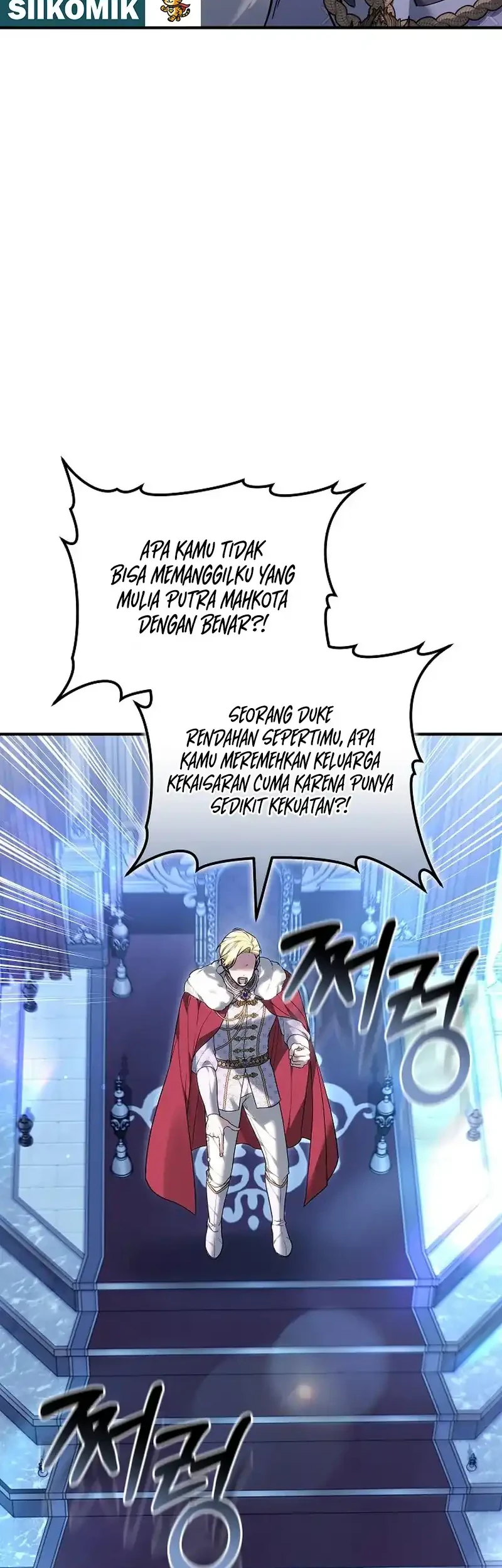 When My Pet Became the Villain Chapter 27 - halaman 14