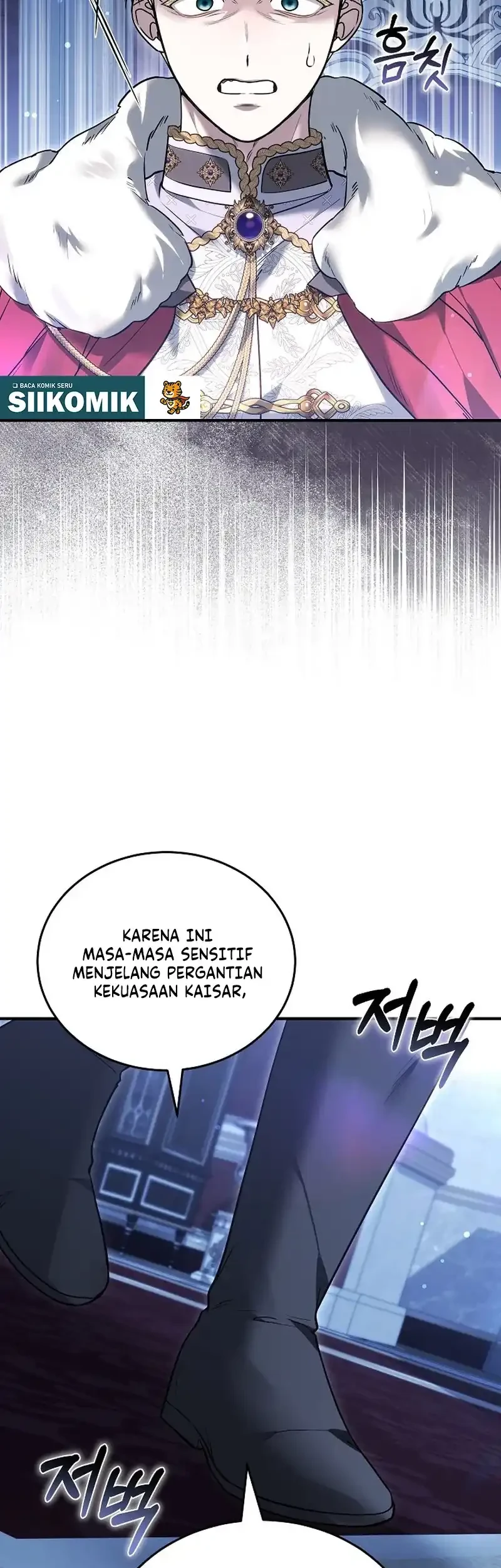 When My Pet Became the Villain Chapter 27 - halaman 19
