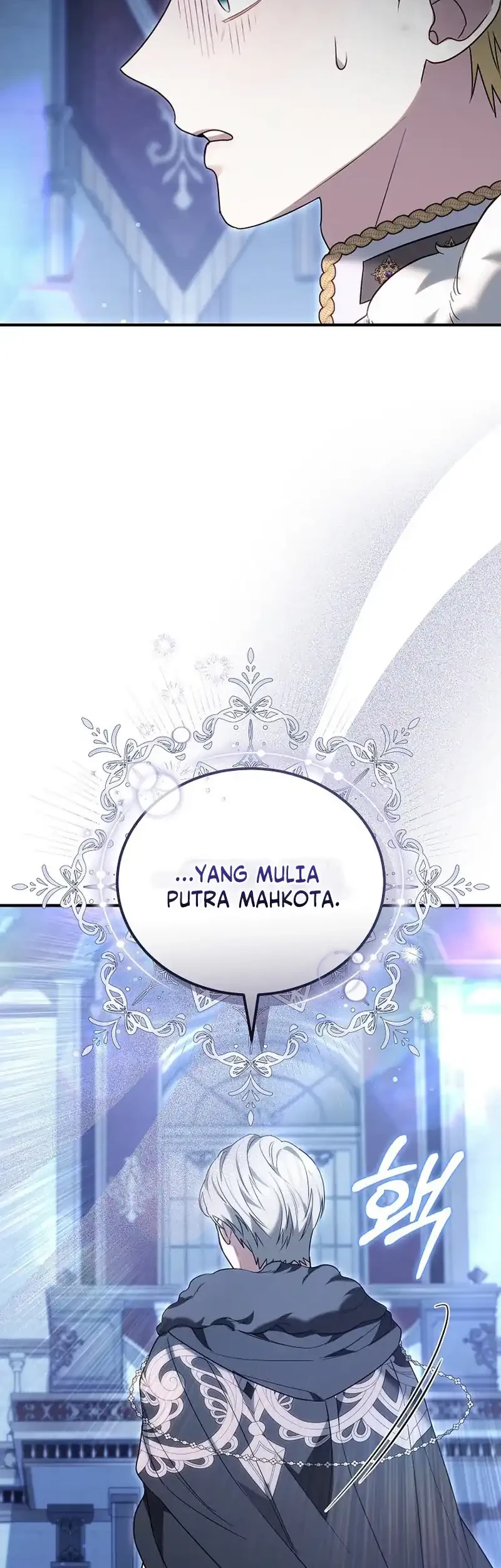 When My Pet Became the Villain Chapter 27 - halaman 26