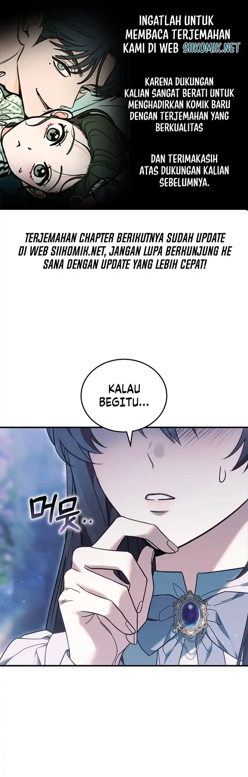 When My Pet Became the Villain Chapter 28 - halaman 1