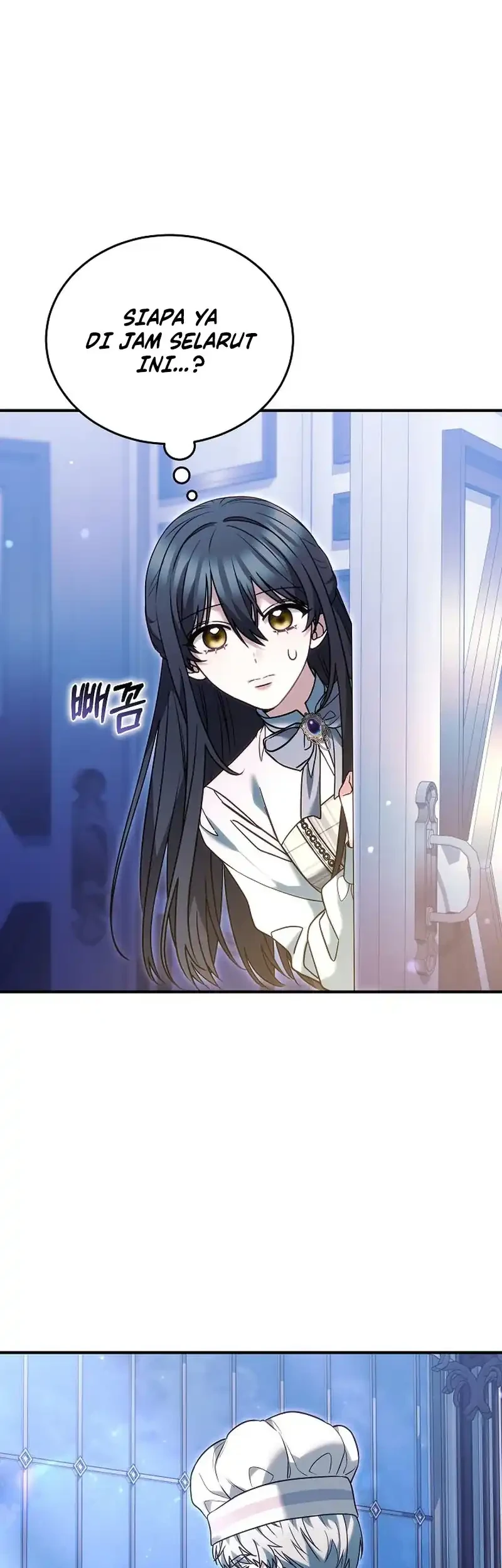 When My Pet Became the Villain Chapter 28 - halaman 17