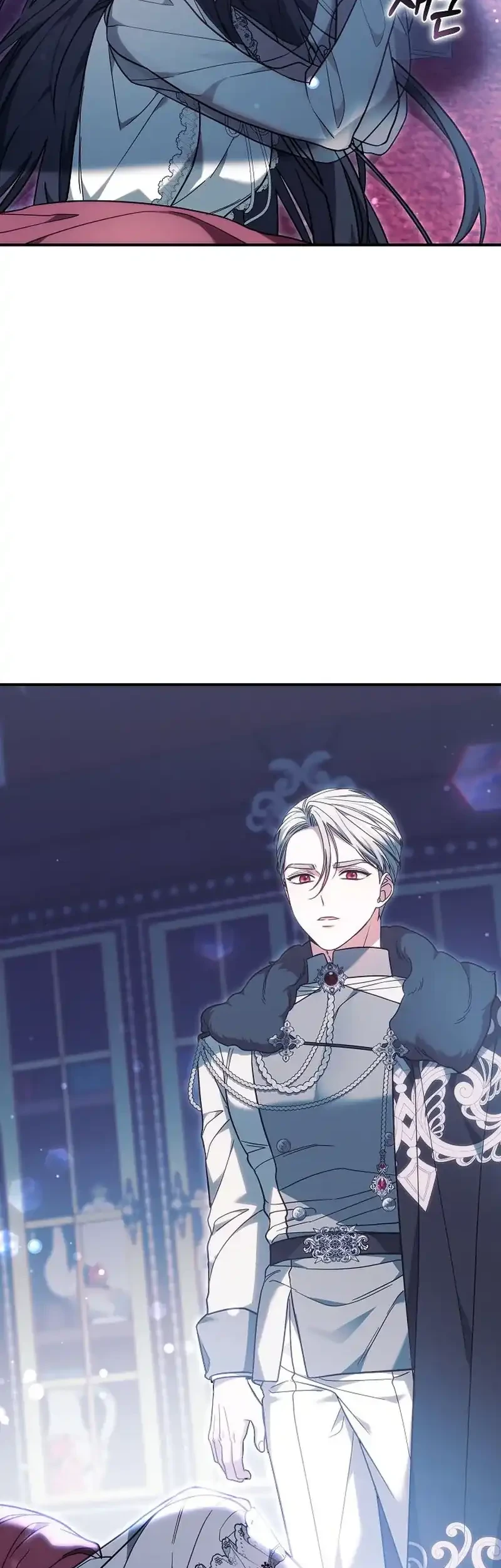 When My Pet Became the Villain Chapter 28 - halaman 54
