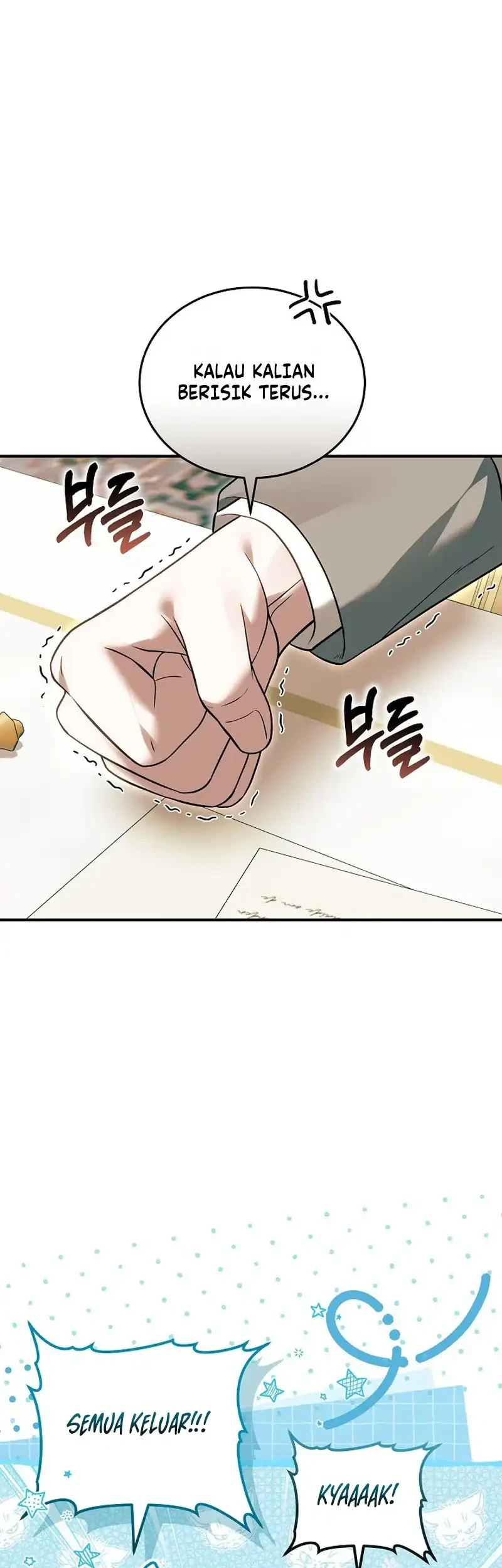 When My Pet Became the Villain Chapter 29 - halaman 30
