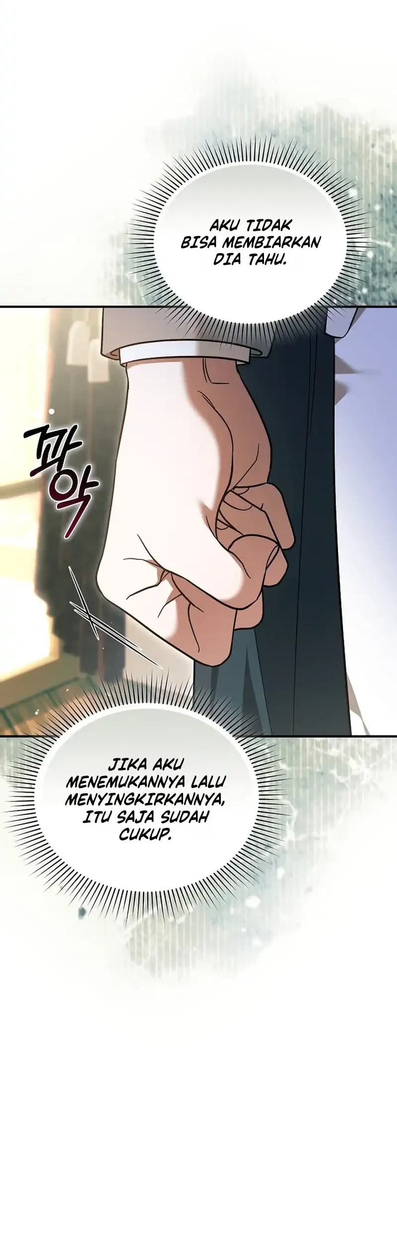 When My Pet Became the Villain Chapter 29 - halaman 57