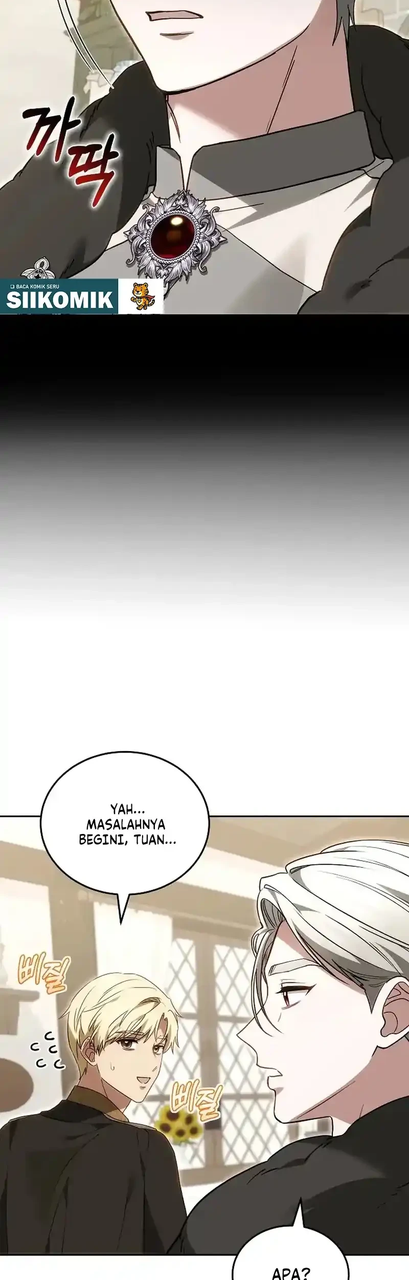 When My Pet Became the Villain Chapter 3 - halaman 18